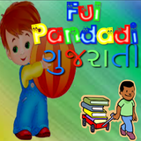 Ful Pandadi icon