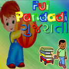 Ful Pandadi icon