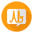 Handwritten Messages, MMS-APK