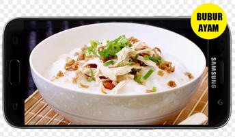 Porridge and rice recipe โปสเตอร์