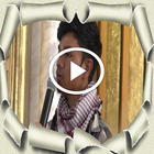Video Muzammil Hasaballah 图标