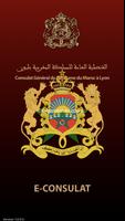 Consulat Général du Royaume du MAROC à Lyon gönderen