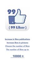 Guides for Fb 99 Liker Ekran Görüntüsü 1