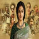 Mahanati Full Movie Online APK