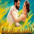 Gulaebaghavali Full Movie Download APK