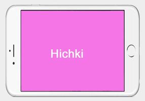 Hichki capture d'écran 1