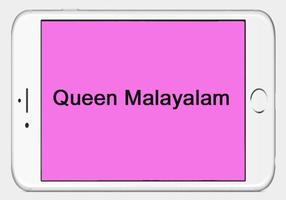 Queen Malayalam Full Movie Download Online Plakat
