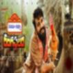 Rangasthalam Full Movie Online