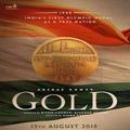 Full Gold Movie
