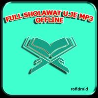 Full Sholawat UJE Mp3 Offline स्क्रीनशॉट 1