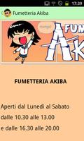 Fumetteria Akiba اسکرین شاٹ 2