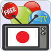 Fun Channel TV Japan