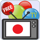 Fun Channel TV Japan icône