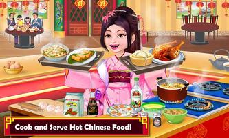 Chinese Food Court Chef Games capture d'écran 2