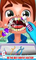 我的牙医牙科诊所牙齿医生牙医游戏 截图 1