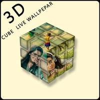 Photo Cube Live Wallpaper 截图 1