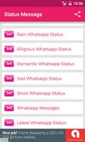 برنامه‌نما Status Messages 2020 عکس از صفحه