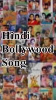 New Hindi Video Songs 2017 Plakat