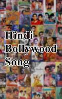 New Hindi Video Songs 2017 スクリーンショット 2