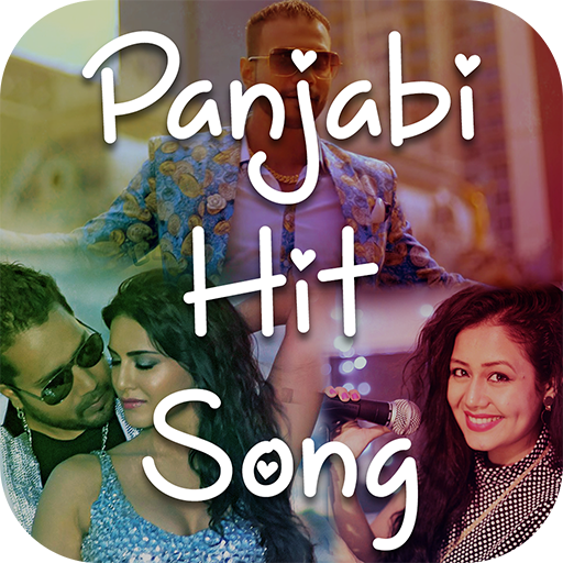 Panjabi Video Songs