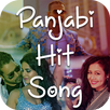 Panjabi Video Songs APK