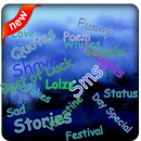 Fun Mashup:Shayari,Jokes,SMS. APK