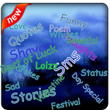 ”Fun Mashup:Shayari,Jokes,SMS.