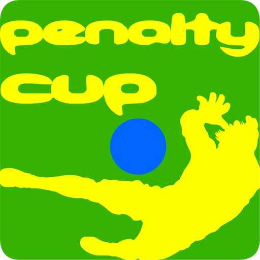 Brasil penalty cup 2014