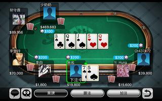 Funmily Poker تصوير الشاشة 1