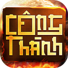 Linh Vương Mobile - Công Thành アイコン