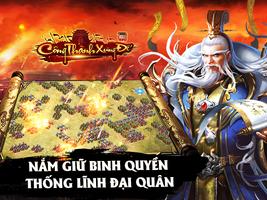 Linh Vương Mobile - Công Thành تصوير الشاشة 3
