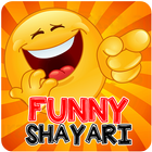 Funny Shayari ไอคอน