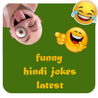 funny hindi jokes icône