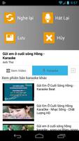 Karaoke Vietnam capture d'écran 3