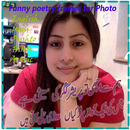 Funny Poetry frames for Photo APK