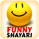 Funny Shayari أيقونة