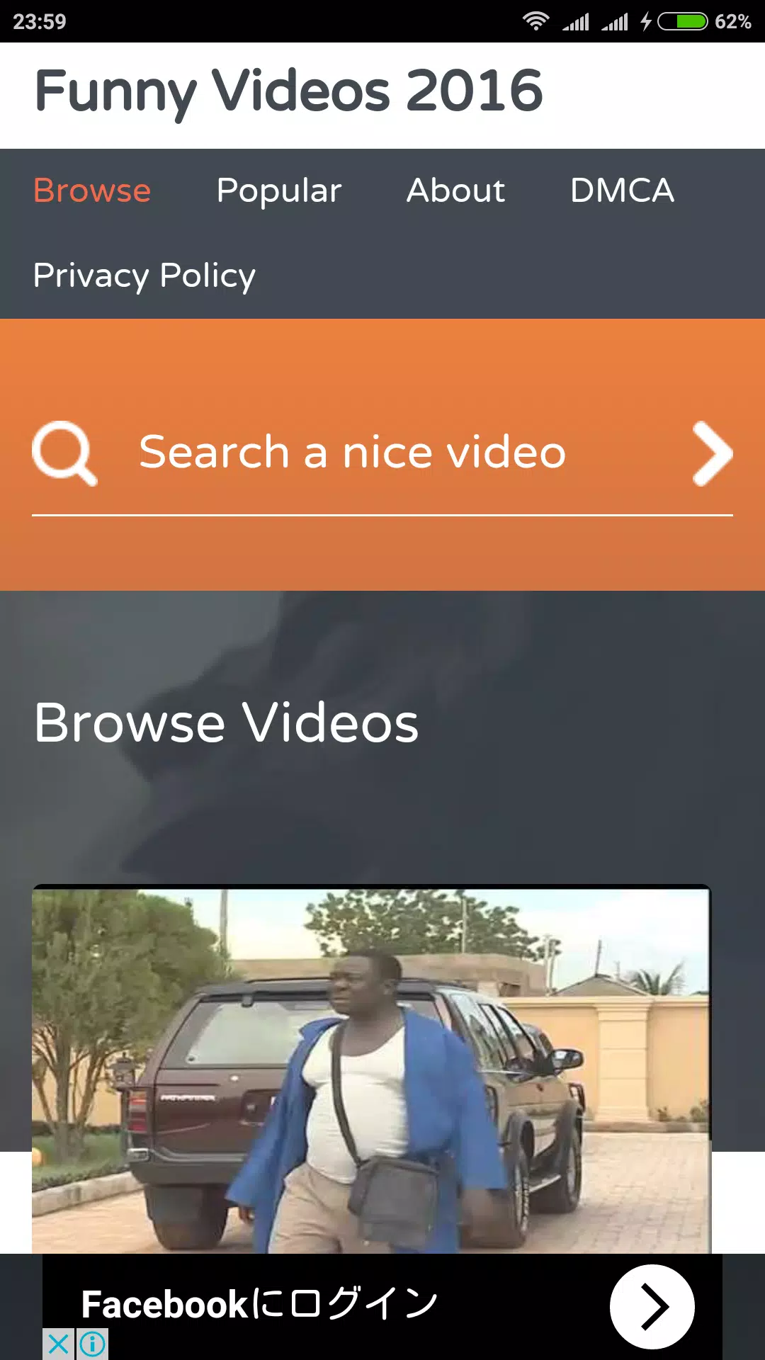 Funny Videos 2016 APK for Android Download Funny Videos 2016 APK for Android Download
