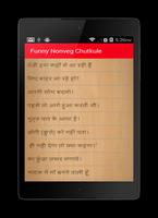 Funny NonVeg Chutkule 截图 3