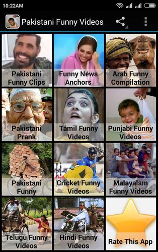 Pakistani Funny Videos APK for Android Download