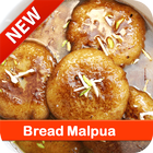 Bread Malpua (Holi Special) أيقونة
