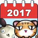 Animal Calendar 2017 APK