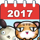 Animal Calendar 2017 biểu tượng
