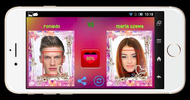 LOVETEST FACE DETECTION screenshot 1