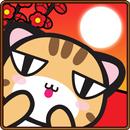 애니멀 카렌다맞고2017 APK