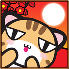 애니멀 카렌다맞고2017 ikona