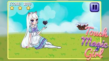 Touch Magic Girl screenshot 3