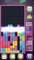 Brick Classic Puzzle Game تصوير الشاشة 2