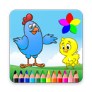 Kids Coloring Book APK
