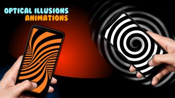 광학 환상 최면술사 게임 효과 시뮬레이션 된 Optical Illusions 스크린샷 3