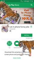 tiger in phone screen scary joke screenshot 3